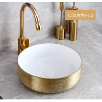 Counter Top Ceramic Basin G95